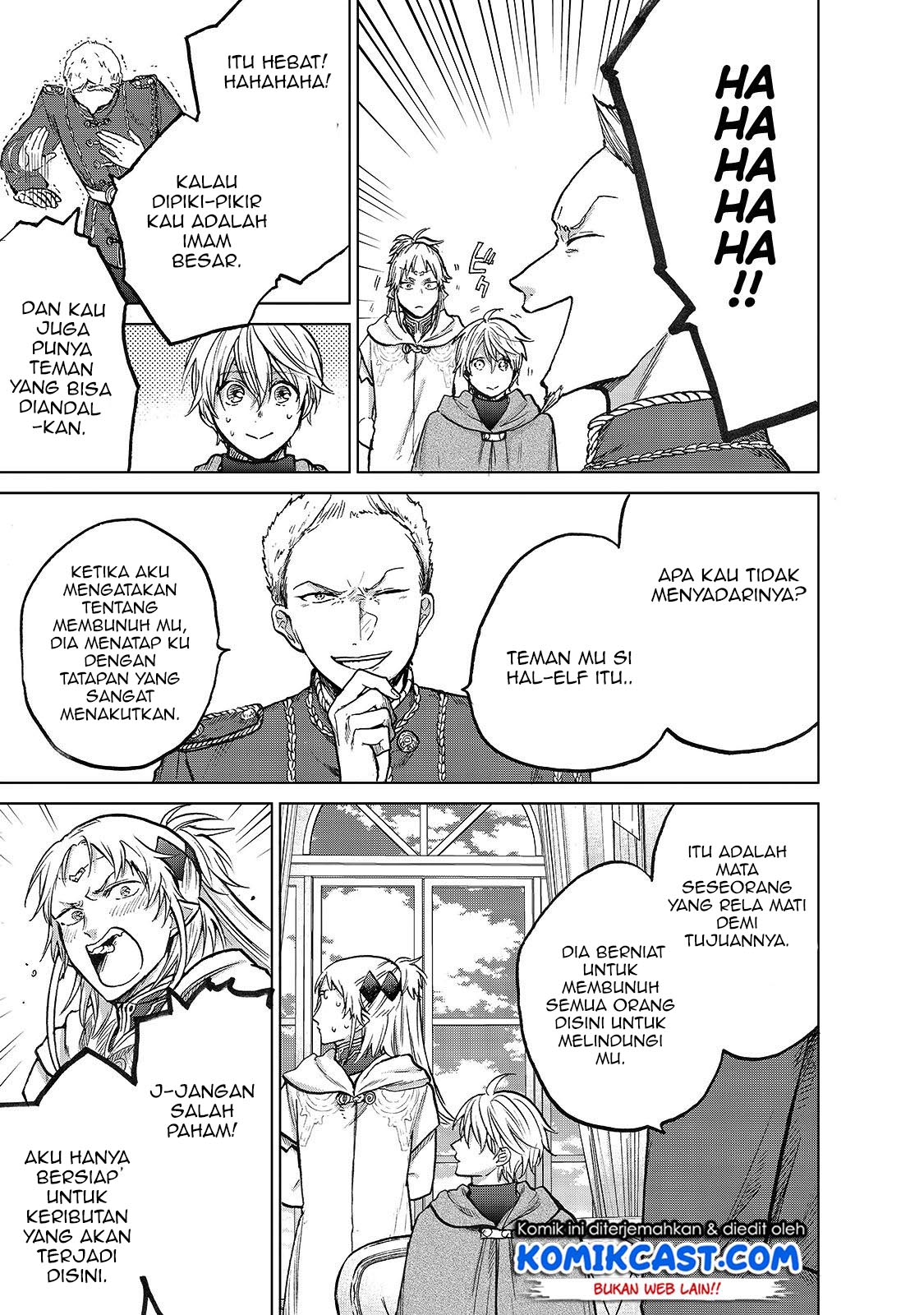 Saihate no Paladin Chapter 21